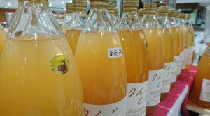 けいこの果樹園の歴史